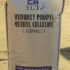 hydroxypropyl methyl cellulose