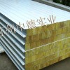 sell glasswool Sandwich Panel