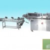 syringes silk printing machine