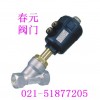 Water hammer pneumatic angle seat valve angle seat valve 