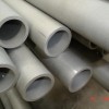 Super Duplex Stainless Steel Seamless Pipe S32750/SAF2507