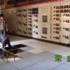 Anti-static floor ventilation activity - anti-static floor Co., Ltd. Zhuhai Rongsheng