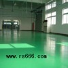 Epoxy floor coating floor coating floor coating floor paint epoxy floor paint