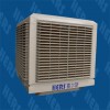 Environmental air-conditioning supply Kaiping | SEARS Kaiping Air Conditioner Air Conditioner