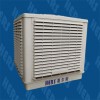 Taishan environmental air / water-cooled air conditioning