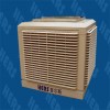 Jiangmen Jiangmen Air Conditioner Air Conditioner