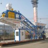 Mobile concrete mixing plant concrete mixing plant mobile