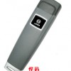 Inspection device WM5000V + no key auto-sensing card reader, the information storage 60 000 