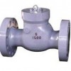 Pressure Sealing Swing Check Valve