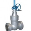 Pressure Seal Gate Valve