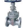 Cast steel gate valve