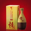 Mid-Autumn Festival is approaching - Bingyu puree the rice wine estate agents gaps in the market mov