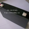 Supply electric toys battery