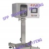 LTT-100 Shrinkable Label Inserting Machine