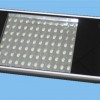 LED solar light  70w