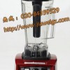 Guangzhou Jia-dimensional professional commercial food cooking machine | commercial blenders