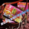 Beauty beauty 216g  woman “Ginger Soup”of Hongtai (boxed)