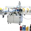 Double Side Self-Adhesive Labeling Machine (MPC-DS）