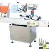 Horizontal Self-Adhesive Labeling Machine (MPC-BS)