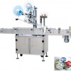 Planar Self-Adhesive Labeling Machine (MPC-PS)