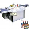 Automatic Wet Glue Labeling Machine (MPC-JA)