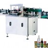 Automatic Wet Glue Labeling Machine (MPC-JB)