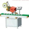 Labeling Machine for Bar Cord (MPC-C)