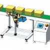 Labeling machine for carton (MPC-l)