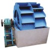 supply super Sand washing machine: