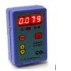 Portable Gas Alarm | Gas Detector | Gas Alarm 