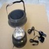 solar lantern