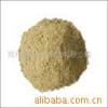 Supply of defatted soy protein powder soy protein powder 