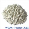 Supply of feed-grade rice protein powder rice protein powder 