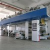 Wet laminating machine