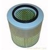 Mitsubishi generator 47220-38802 air filter 