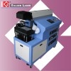 Fiber Laser Marking Machine