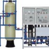 RO machine/Reverse Osmosis/ water treatment/ water purifier