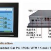 Preferential supply of high-end 17-inch Core Duo fanless thin 