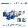 Foaming machinery