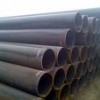 seamless steel tube