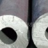 Wallthickmess seamless steel tube