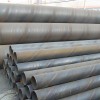 SAW spiral steel tube