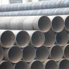 SAW spiral steel tube