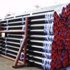 Casing pipe