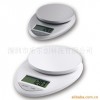 Electronic kitchen scale food nutrition nutrition scale electronic kitchen scale kitchen scale, said