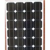 solar monocrystalline silicon panel 