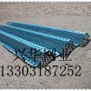 Environmental wind Dust Network, wind and dust walls, dust screen manufacturers quality assurance 