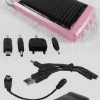 Mobile phone solar charger, solar charger charger manufacturers 