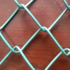 wire mesh chain link fence