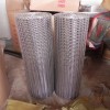 Conveyer Belt Mesh